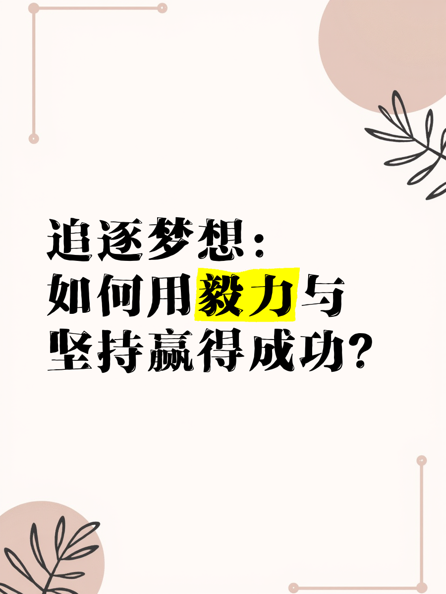 关于瑞典大获全胜，实力雄厚赢得成功，振奋人心的信息