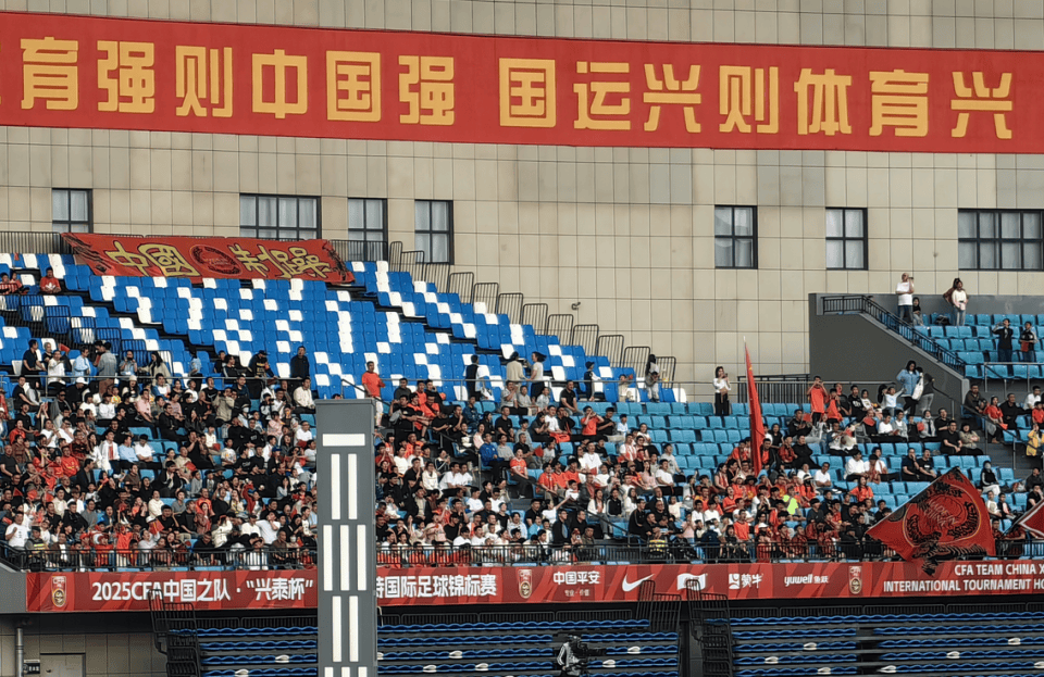 广州富力大胜取胜领跑积分榜，气势如虹，振奋人心的简单介绍