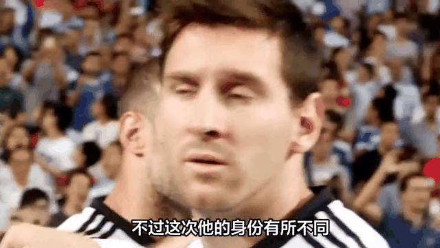 梅西再次破门，刷新进球纪录，引发热议