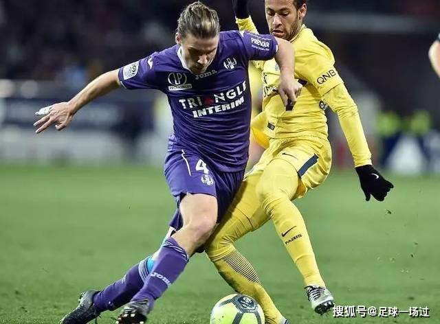 南特在主场迎战图卢兹，双方握手言和，引发热议