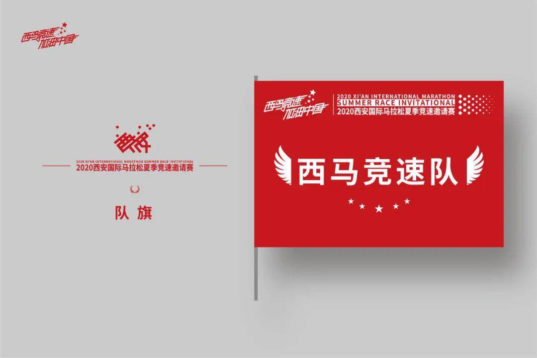 关于冠军之争,团队意识至关重要!,稳步上升的信息 关于冠军之争,团队意识至关重要!,稳步上升的信息