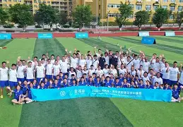 开云体育官网-沃尔夫斯堡赢球礼让对手以示风度，势不可挡