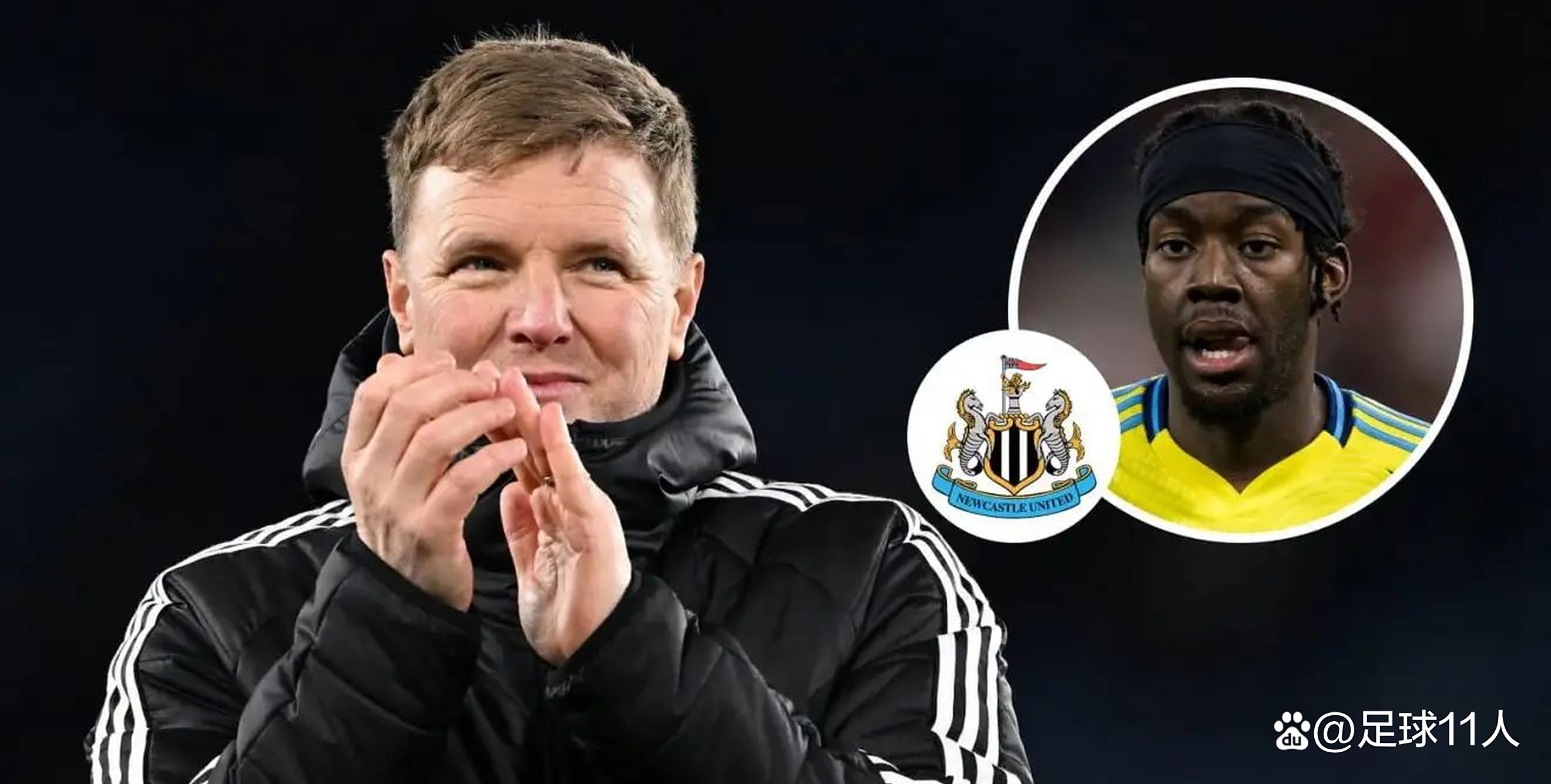 关于纽卡斯尔遭遇挫败,迎来低谷,掌声雷动的信息 关于纽卡斯尔遭遇挫败,迎来低谷,掌声雷动的信息