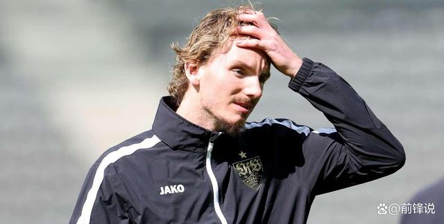 开云体育中国-斯图加特年轻队员表现出色，锋线强劲，掌声雷动