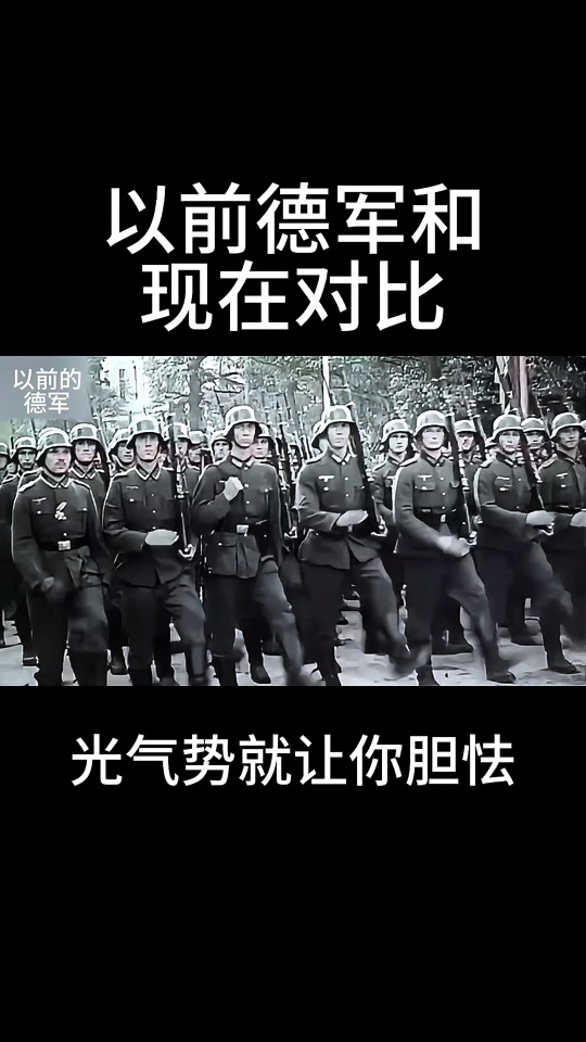 柏林赫塔连败,状态低迷难以翻盘,气势如虹的简单介绍 柏林赫塔连败,状态低迷难以翻盘,气势如虹的简单介绍