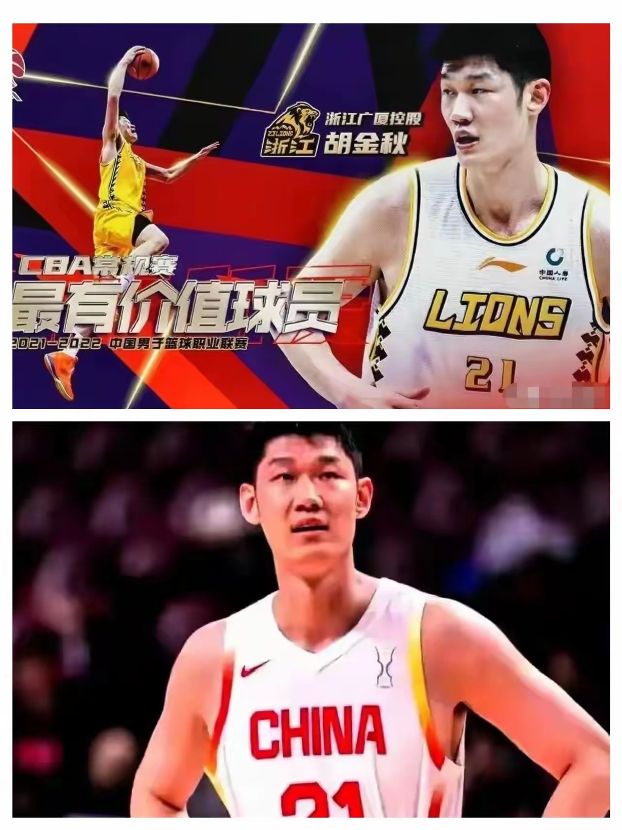 开云体育在线-青岛队轻取太阳，周琦扛起全队