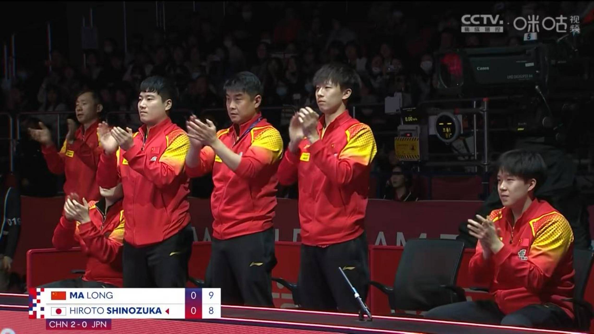 开云体育入口-法国队碾压中国队，马龙扛起全队